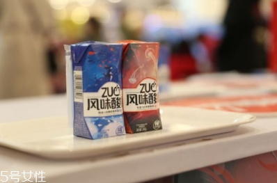 zuo酸奶有幾種口味？哪種好喝？
