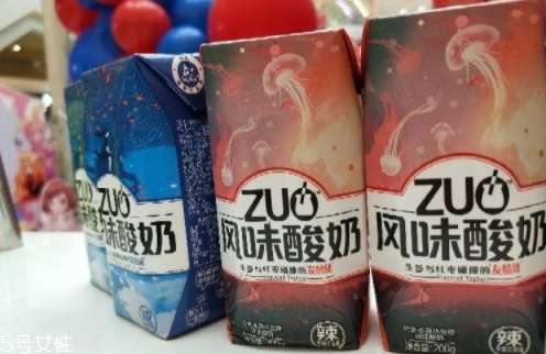zuo酸奶有幾種口味？哪種好喝？