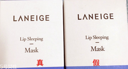 蘭芝唇膜孕婦能用嗎？起皮嘴唇的福音