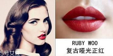 啞光口紅適合什么樣的人？這些口紅一樣都不能少