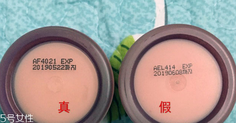 蘭芝唇膜孕婦能用嗎？起皮嘴唇的福音