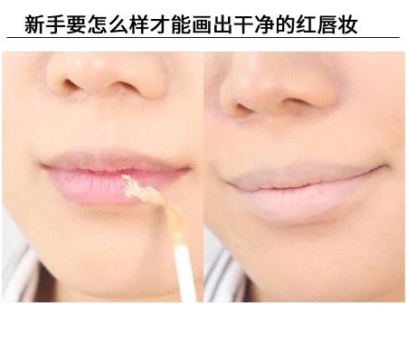 紅唇妝怎么畫最好看？復(fù)古紅唇妝的畫法