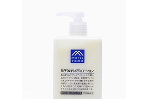 身體乳哪個(gè)牌子好？這些身體乳買(mǎi)了不后悔