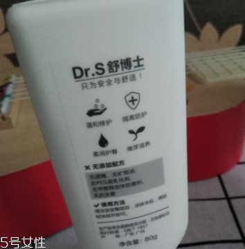 身體乳哪個(gè)牌子好？這些身體乳買(mǎi)了不后悔