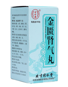 金匱腎氣丸可以喝茶嗎？最好不喝茶