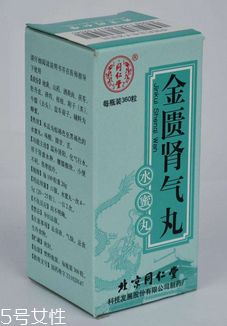 金匱腎氣丸可以喝茶嗎？最好不喝茶