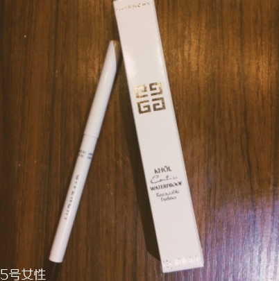 紀(jì)梵希眼線筆好用嗎？防水不暈染的紀(jì)梵希眼線筆