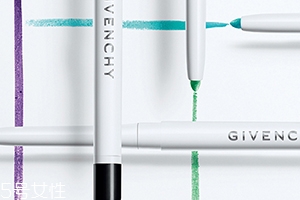 紀(jì)梵希眼線筆好用嗎？防水不暈染的紀(jì)梵希眼線筆