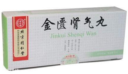 金匱腎氣丸祛濕驅(qū)寒嗎？祛濕驅(qū)寒妙招