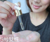 精油和植物油是一回事嗎？精油不是油脂