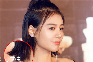 短發(fā)發(fā)尾外翻的發(fā)型怎么弄？誰弄誰美