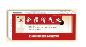 金匱腎氣丸一次吃多少？一次一粒為佳