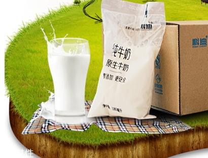 喝牛奶反胃怎么回事？喝牛奶惡心反胃還要繼續(xù)喝嗎