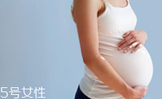孕媽每天要吃多少葉酸？每人情況不同要咨詢醫(yī)生