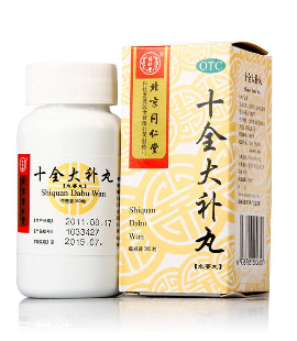 十全大補丸多少錢一盒？十全大補丸5元一盒