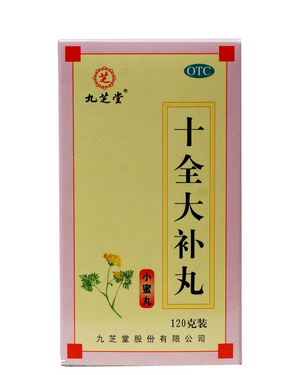 十全大補丸能長期吃嗎？長期吃副作用大