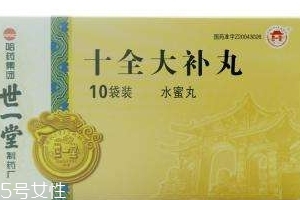 十全大補(bǔ)丸能補(bǔ)腎嗎？補(bǔ)腎效果要看清