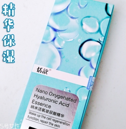 玻尿酸凍了還能用嗎？那么些冬天被凍住的玻尿酸