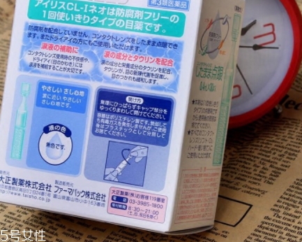 眼藥水凍了還能用嗎？眼藥水化了也要看情況