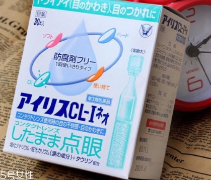 眼藥水凍了還能用嗎？眼藥水化了也要看情況