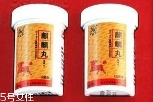 麒麟丸能治不孕嗎？治不孕就吃麒麟丸