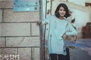 破洞毛衣怎么搭配？隨意不羈的不二選擇