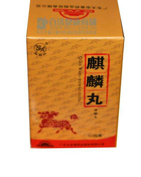 麒麟丸6克是多少粒？一瓶蓋最好