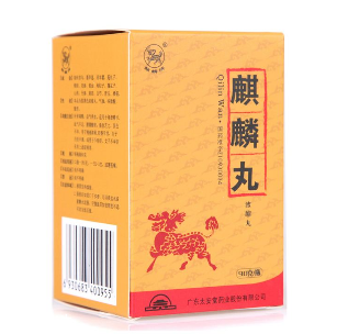 麒麟丸能和感冒藥一起吃嗎？最好別一起吃