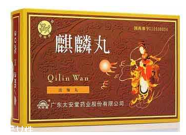 麒麟丸能提高精子質量嗎？精子質量差就吃它