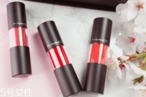 什么唇釉不脫妝？MAC防脫唇釉才是王道