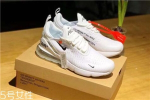 off white與nike air max 270聯(lián)名是真的嗎？