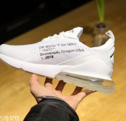off white與nike air max 270聯(lián)名是真的嗎？