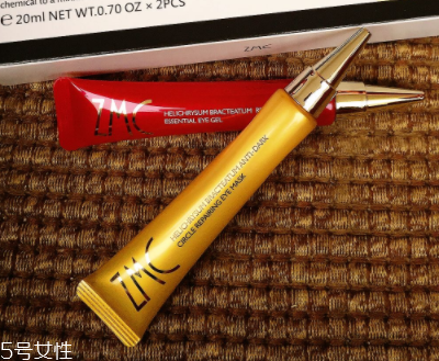 適合年輕女生的眼霜有哪些？6款輕齡肌開架眼霜