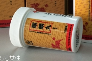 麒麟丸能治卵巢早衰嗎？卵巢早衰吃它好