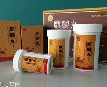 麒麟丸能長期吃嗎？盡量避免長期吃