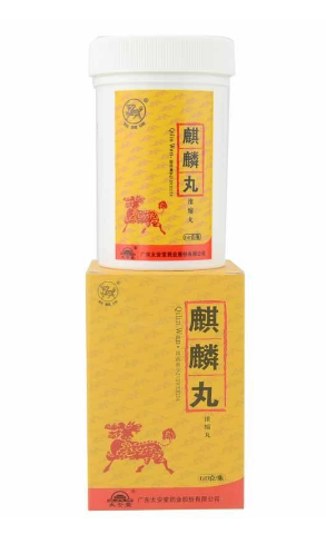 麒麟丸能長期吃嗎？盡量避免長期吃