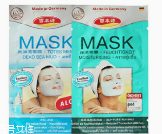 德國(guó)護(hù)膚品怎么分辨好壞？德國(guó)護(hù)膚品購(gòu)買小貼士