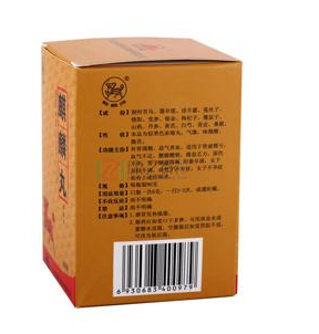 麒麟丸不適合什么人吃？這些人別吃麒麟丸