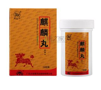 麒麟丸在藥店能買到嗎？正規(guī)藥店即可
