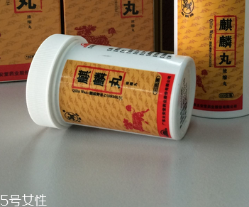 麒麟丸保質(zhì)期多久？一般是三年