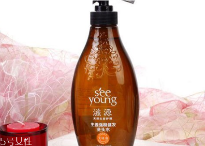 滋源洗發(fā)水好用嗎？滋源洗發(fā)水真假鑒別