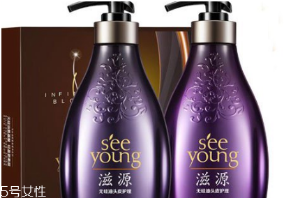 滋源洗發(fā)水好用嗎？滋源洗發(fā)水真假鑒別