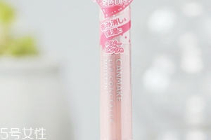 2018唇部打底膏哪個(gè)牌子好？