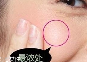 腮紅膏怎么用？用手指暈染效果好