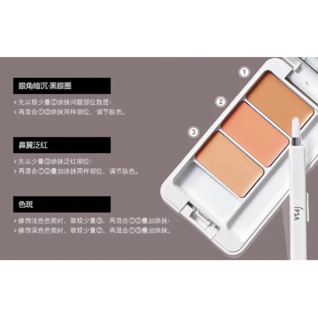 ipsa水潤(rùn)清新洗面奶好用嗎？ipsa入坑推薦