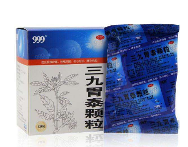 三九胃泰會(huì)上火嗎？中成藥不會(huì)導(dǎo)致上火