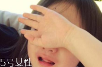 摔傷了涂什么藥好的快？做好消毒才能愈合快