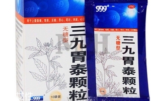 三九胃泰能和奧美拉唑一起吃嗎？錯開時間即可