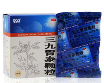 三九胃泰能和奧美拉唑一起吃嗎？錯開時間即可