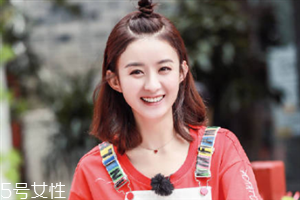 圓臉妹子怎么扎丸子頭好看？根據(jù)臉型選發(fā)型